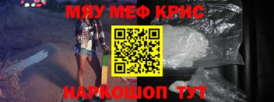 каннабис Ливны