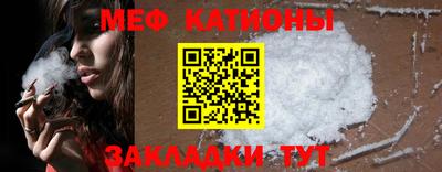 кокаин Лесосибирск