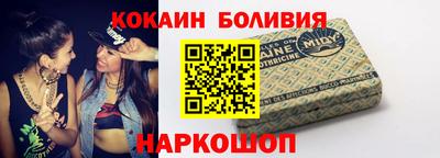 каннабис Ливны