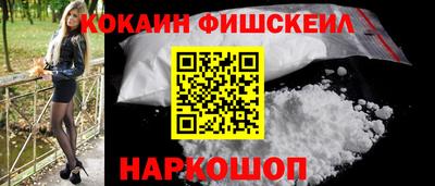 каннабис Ливны