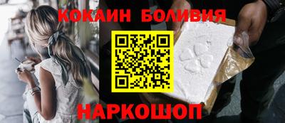 каннабис Ливны