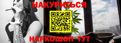 кокаин Лесосибирск