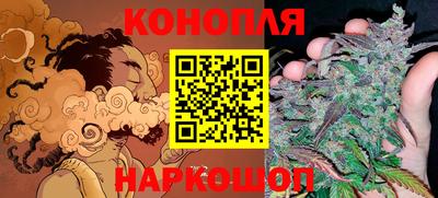 спиды Ликино-Дулёво