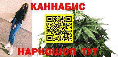 спиды Ликино-Дулёво