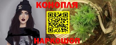 кокаин Лесосибирск