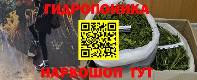 спиды Ликино-Дулёво