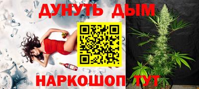 спиды Ликино-Дулёво