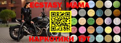 каннабис Ливны