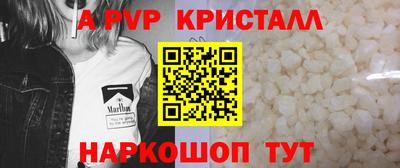 кокаин Лесосибирск