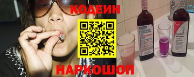 каннабис Ливны