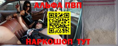 кокаин Лесосибирск