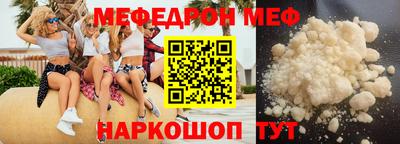 кокаин Лесосибирск